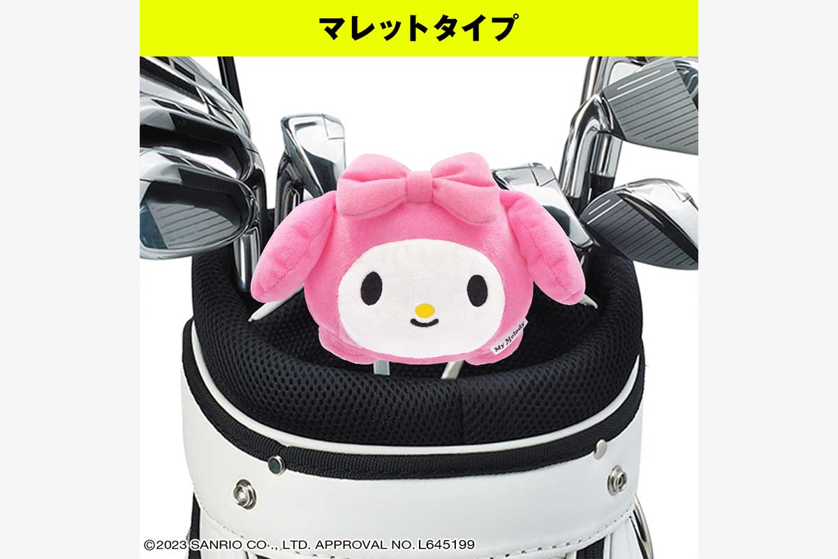  マイメロディ パターカバー（マレットタイプ）