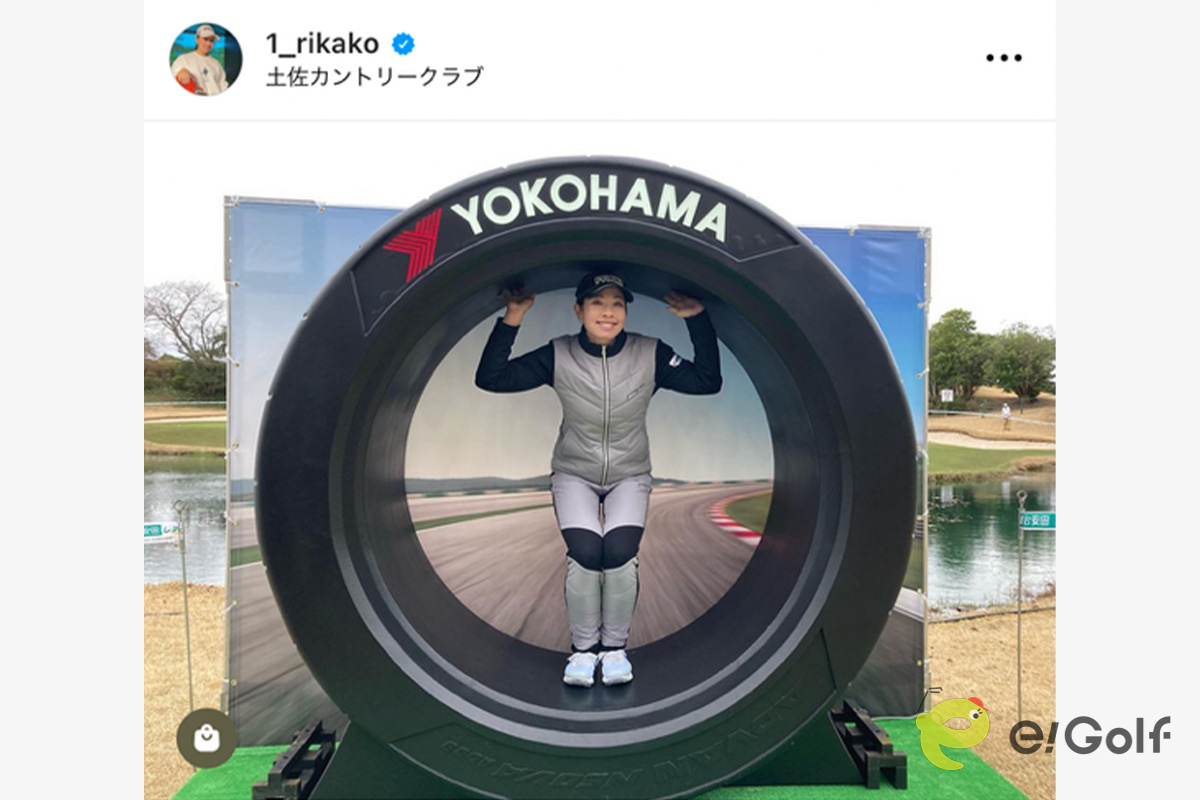 森田理香子のインスタグラム（@1_rikako）より