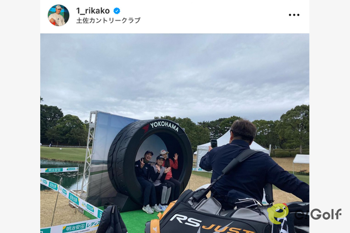 森田理香子のインスタグラム（@1_rikako）より