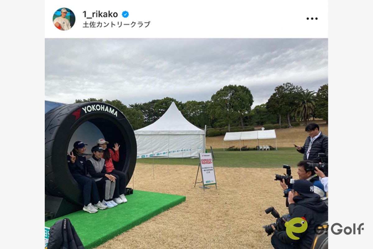 森田理香子のインスタグラム（@1_rikako）より