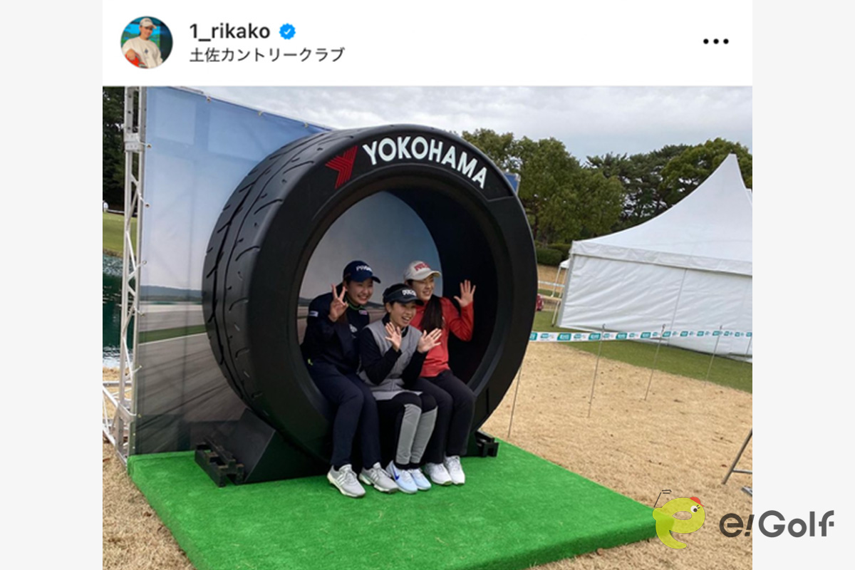 森田理香子のインスタグラム（@1_rikako）より