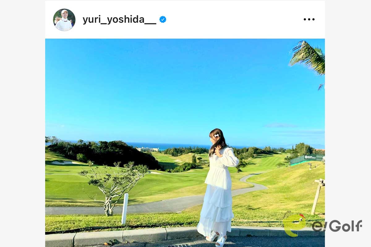 吉田優利のインスタグラム（@yuri_yoshida__）より