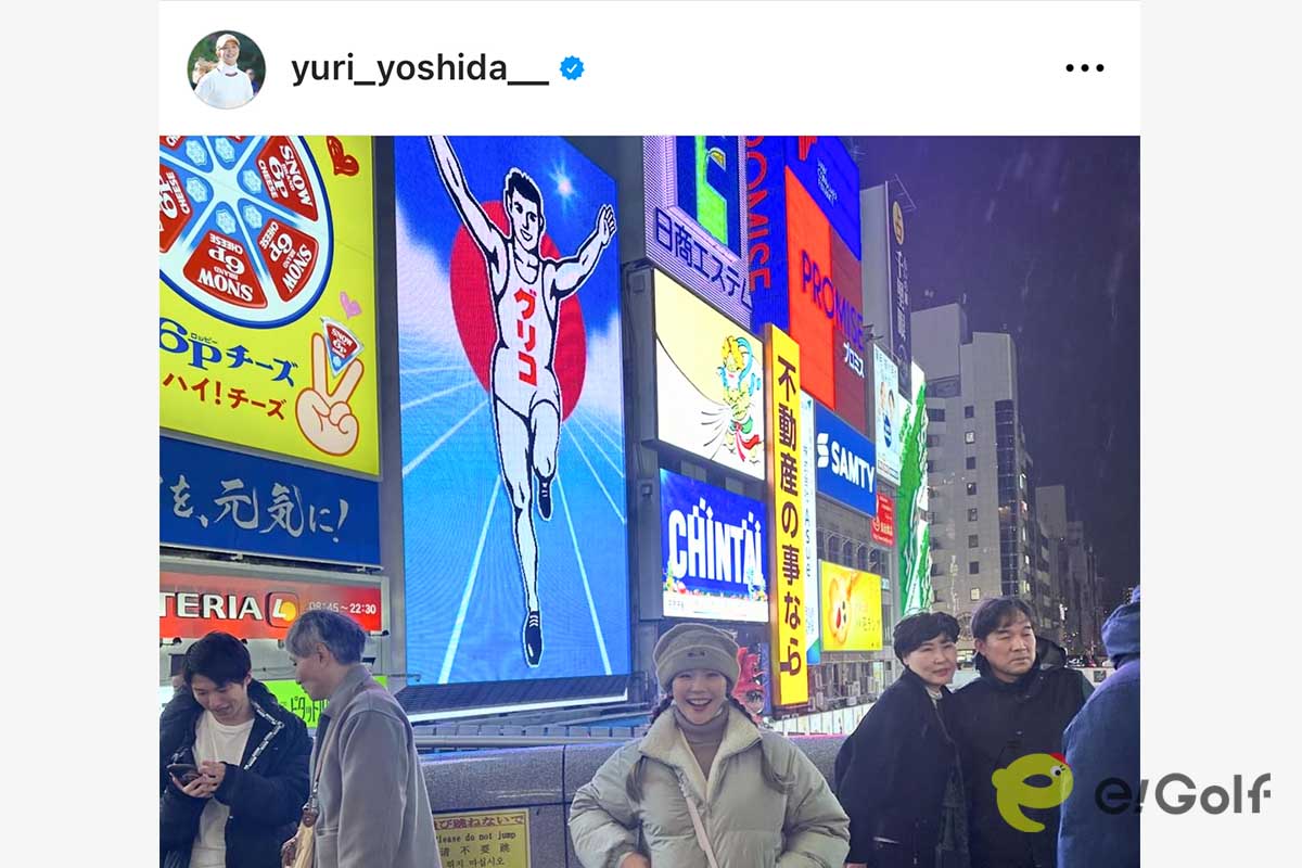 吉田優利のインスタグラム（@yuri_yoshida__）より