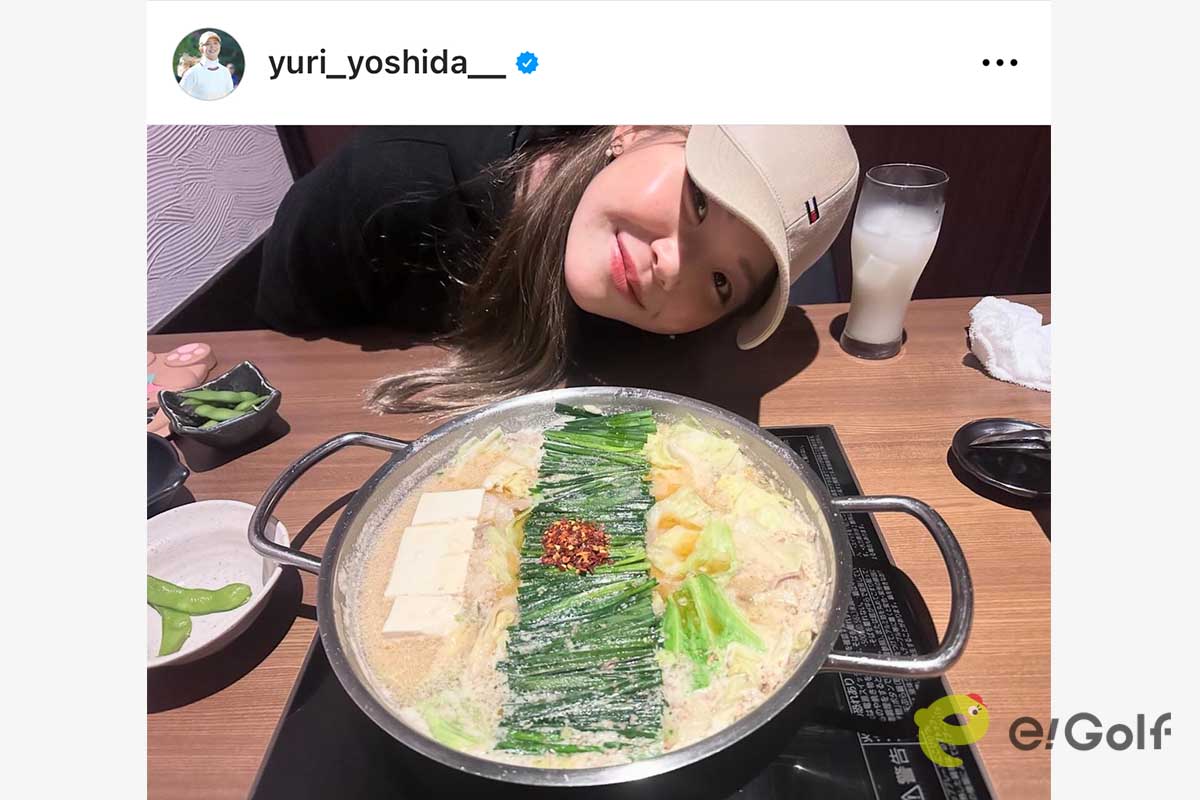 吉田優利のインスタグラム（@yuri_yoshida__）より