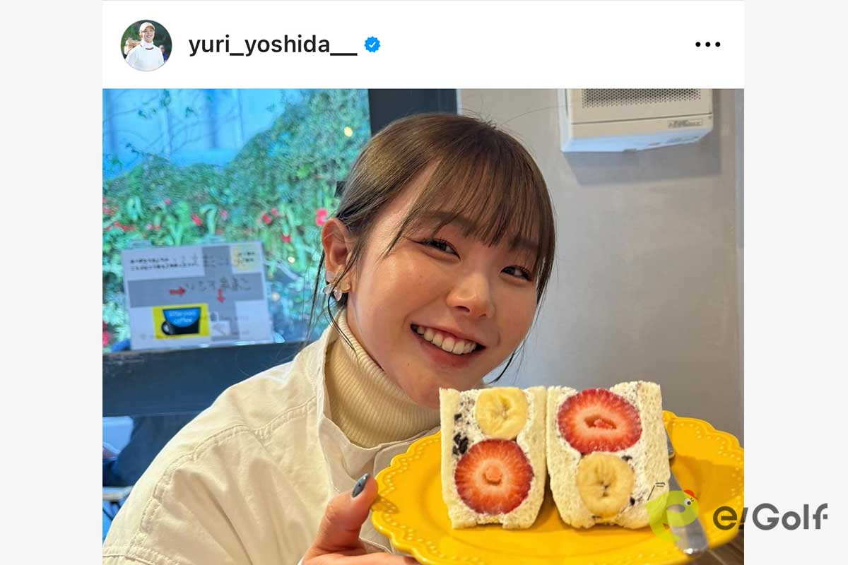 吉田優利のインスタグラム（@yuri_yoshida__）より