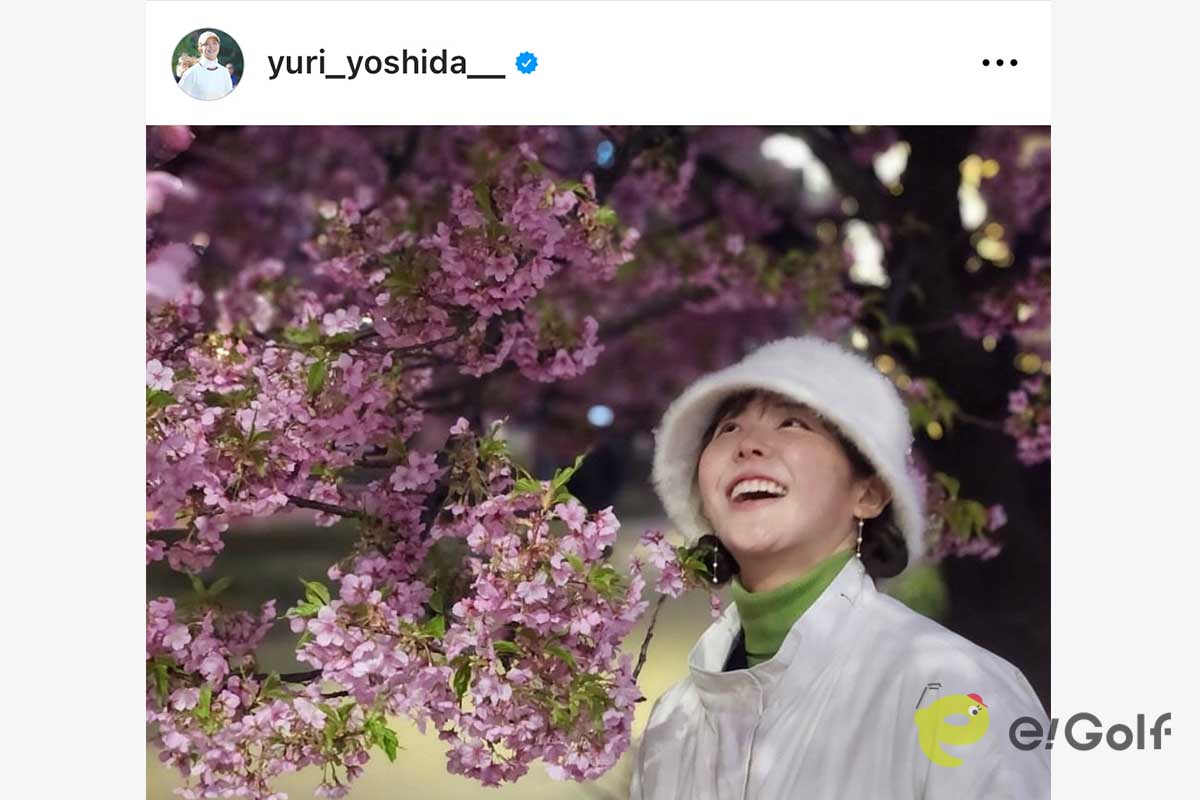 吉田優利のインスタグラム（@yuri_yoshida__）より