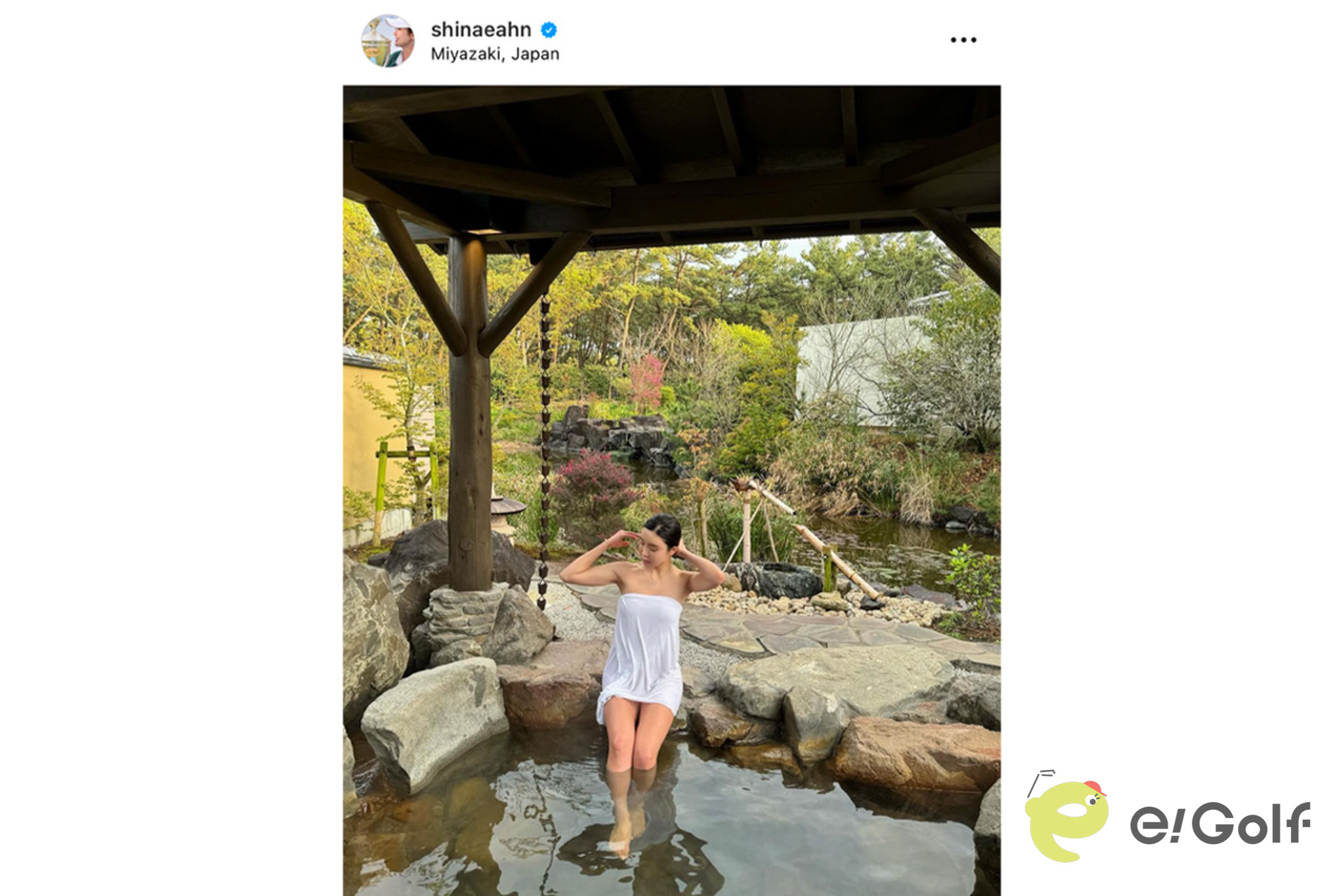 アン・シネのインスタグラム（@shinaeahn）より