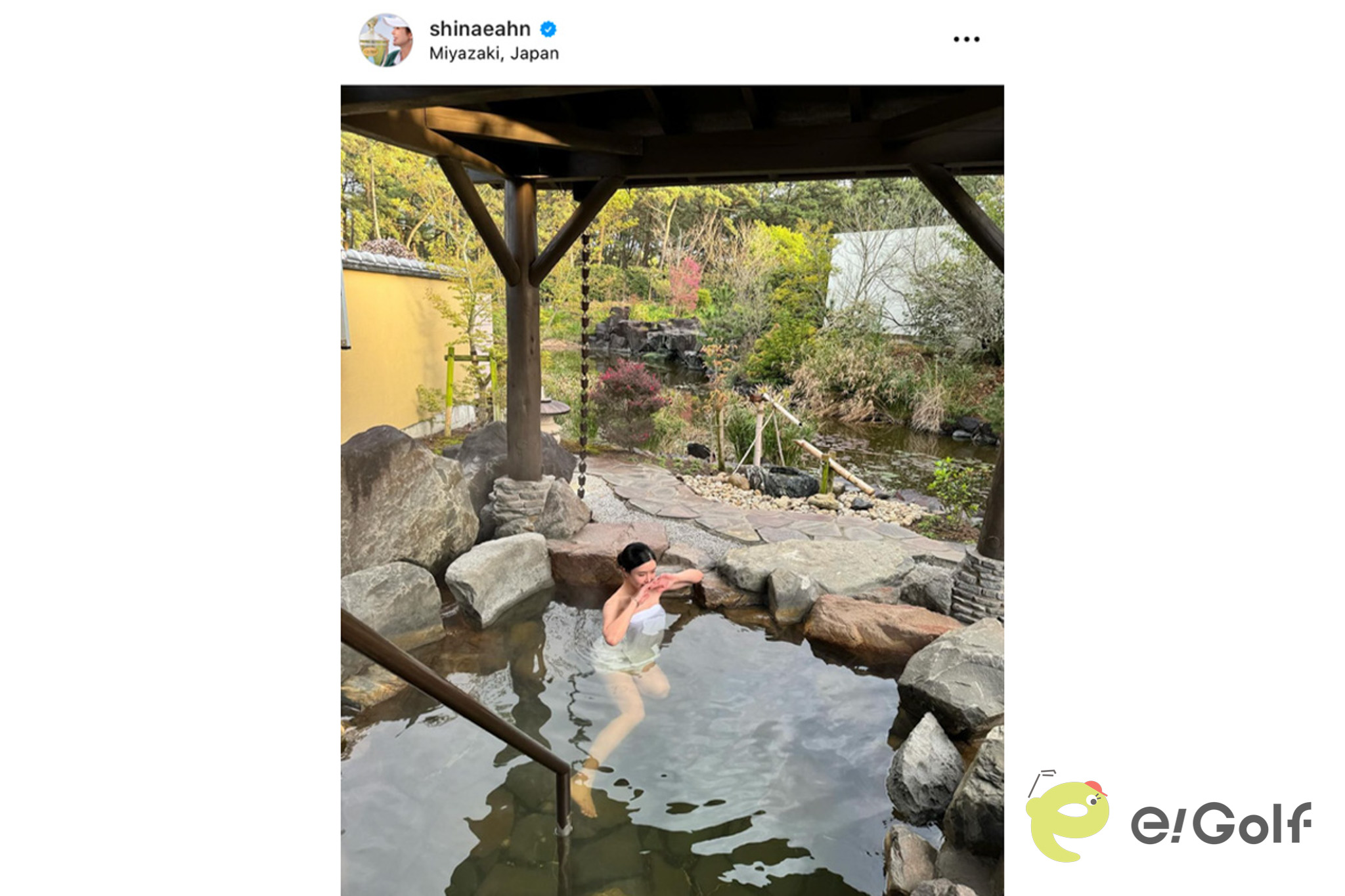 アン・シネのインスタグラム（@shinaeahn）より