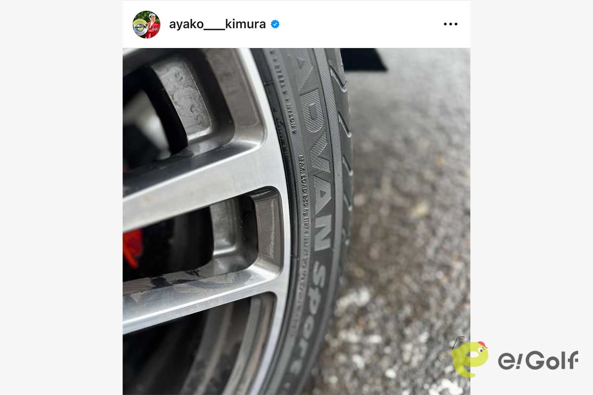 木村彩子のインスタグラム（@ayako___kimura）より