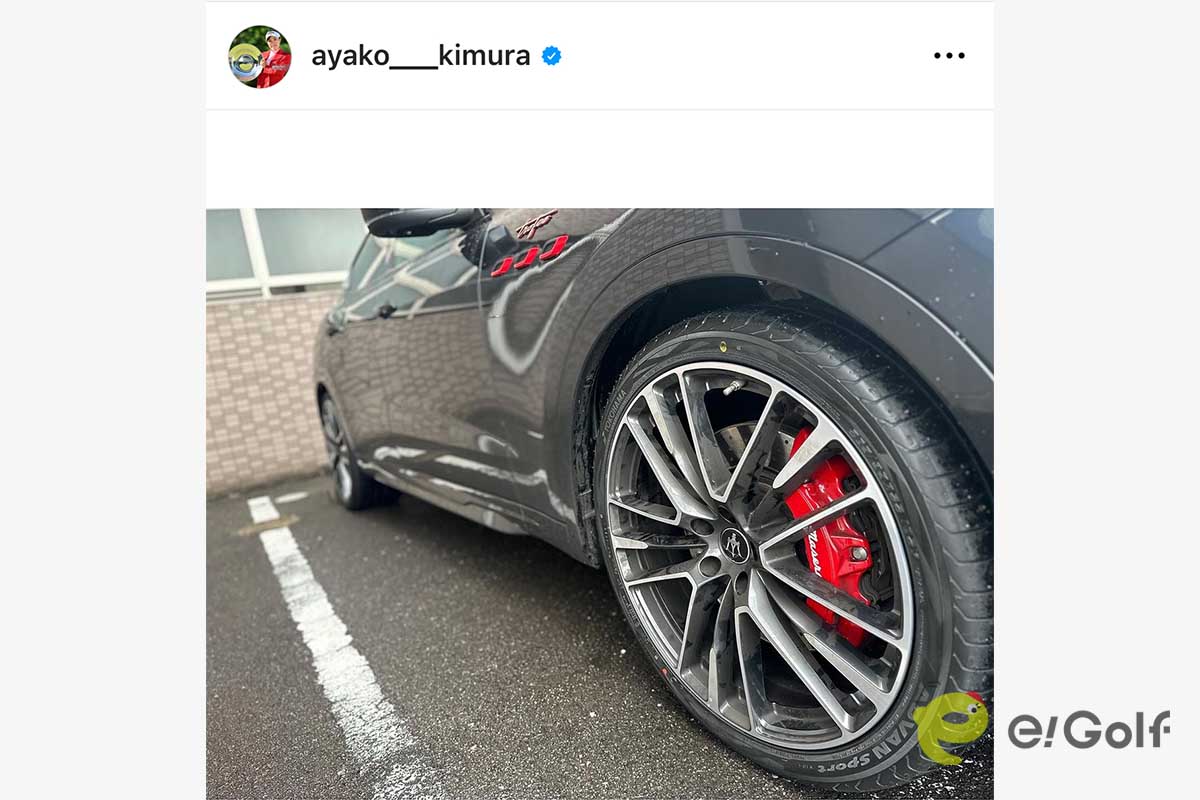 木村彩子のインスタグラム（@ayako___kimura）より