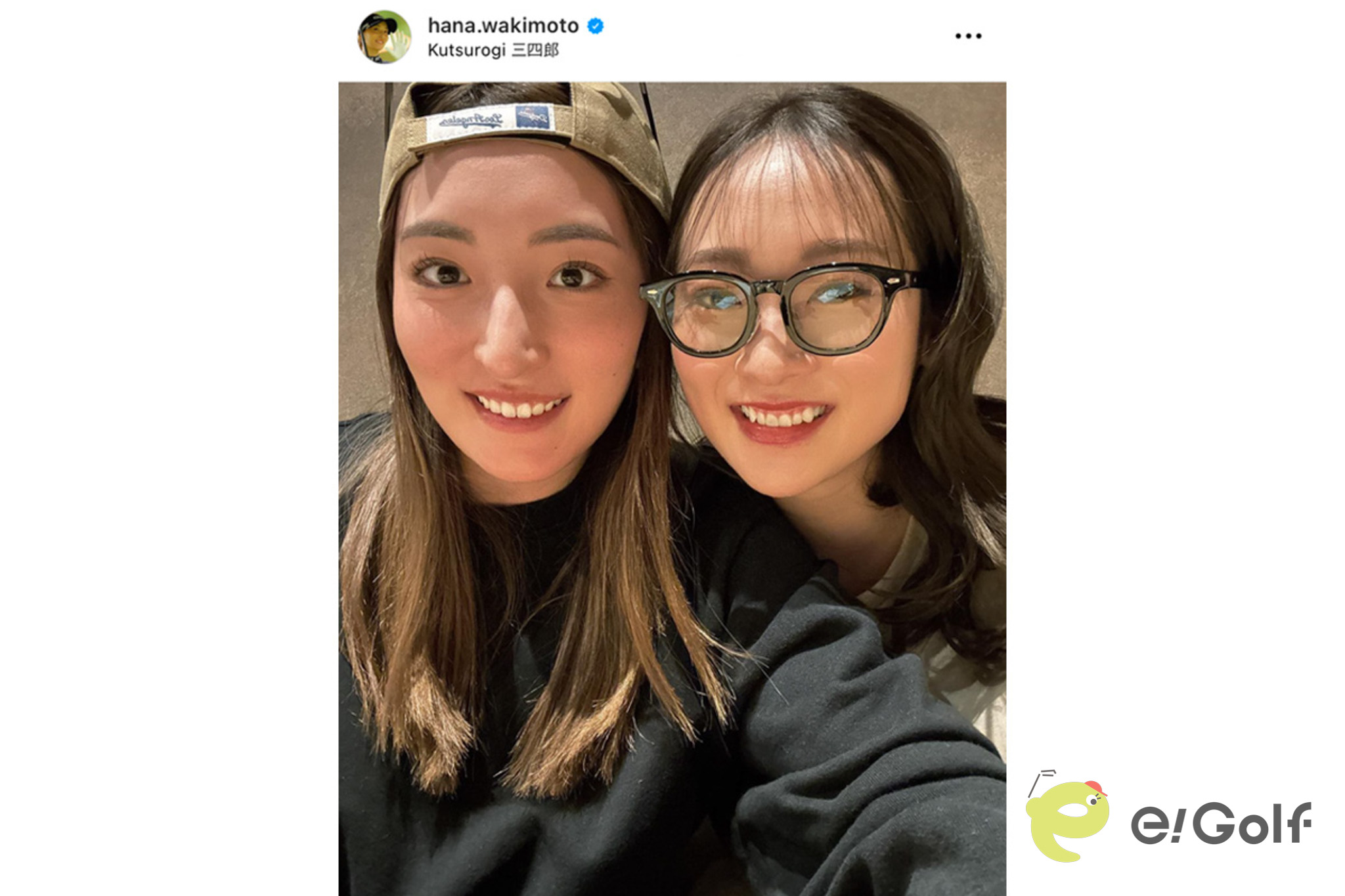 脇元華のインスタグラム（@hana.wakimoto）より