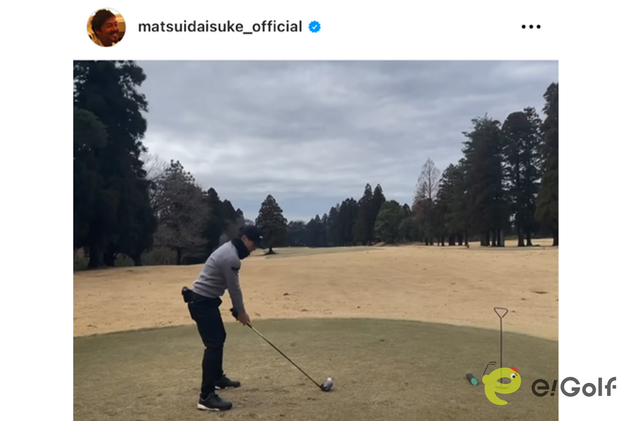 松井大輔のインスタグラム（@matsuidaisuke_official）より