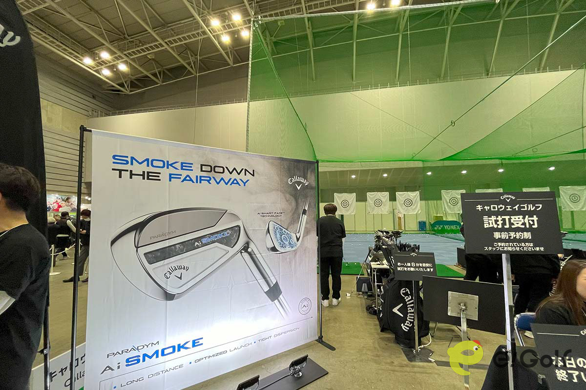 会場内には試打ブースも設置