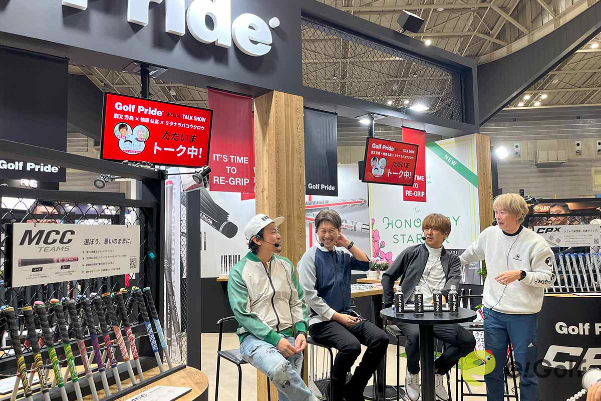 「ゴルフプライド」のブースで行われたトークショーの模様