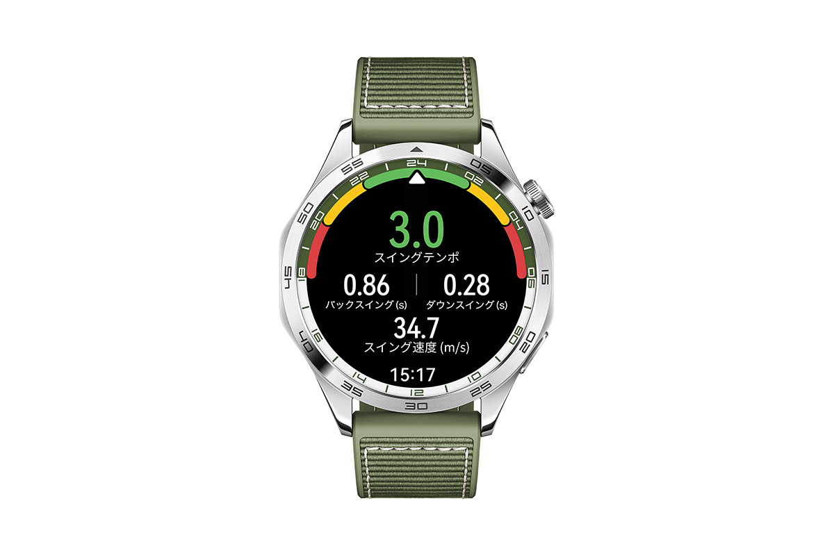 「HUAWEI WATCH GT 4」に追加されたゴルフ機能でのテンポ練習画面
