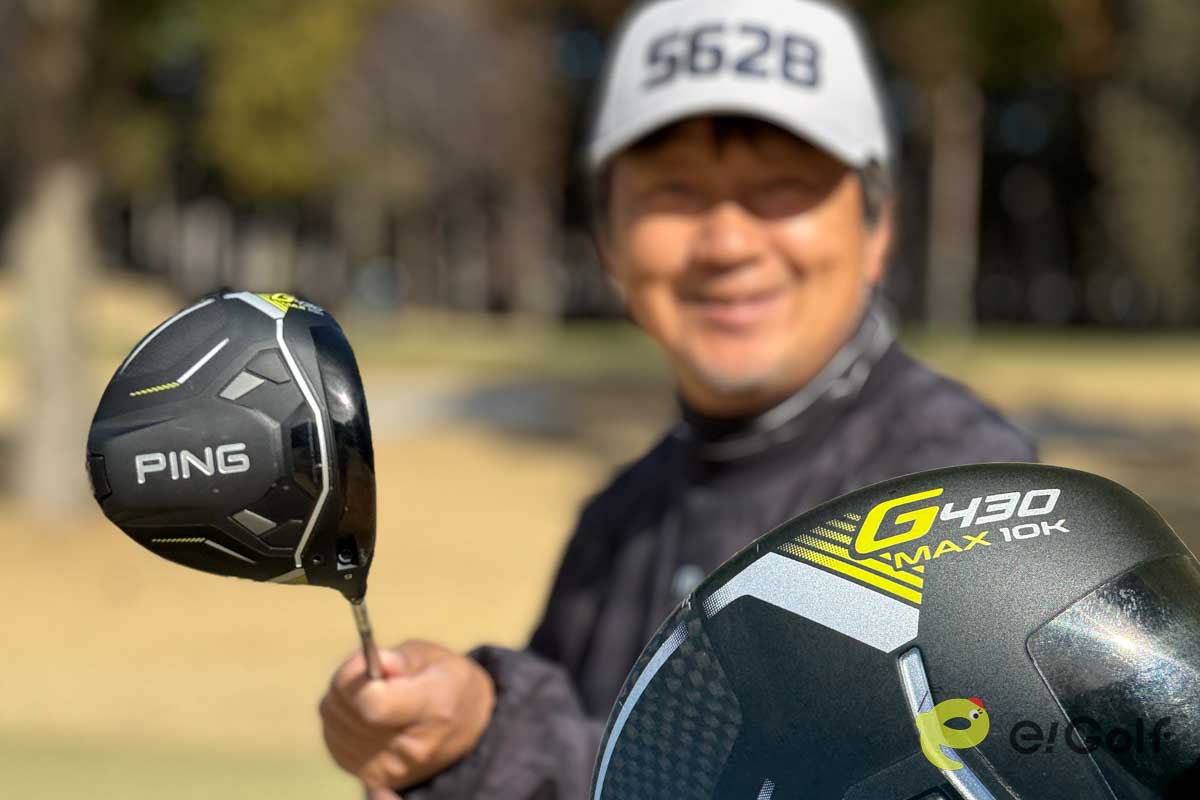 ゴルフイラストレーターの野村タケオさんが話題の「G430 MAX 10K」を試打した