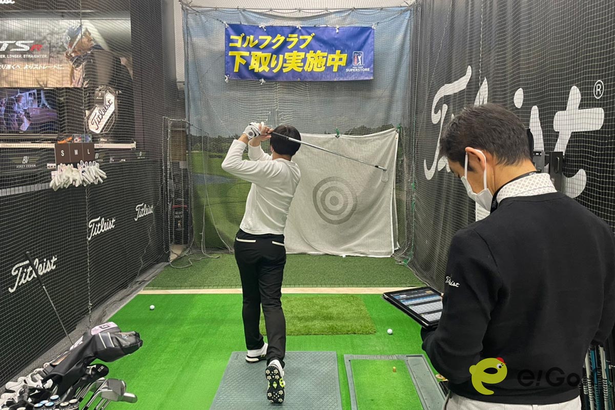 筆者がタイトリストのゴルフボールフィッティングを体験