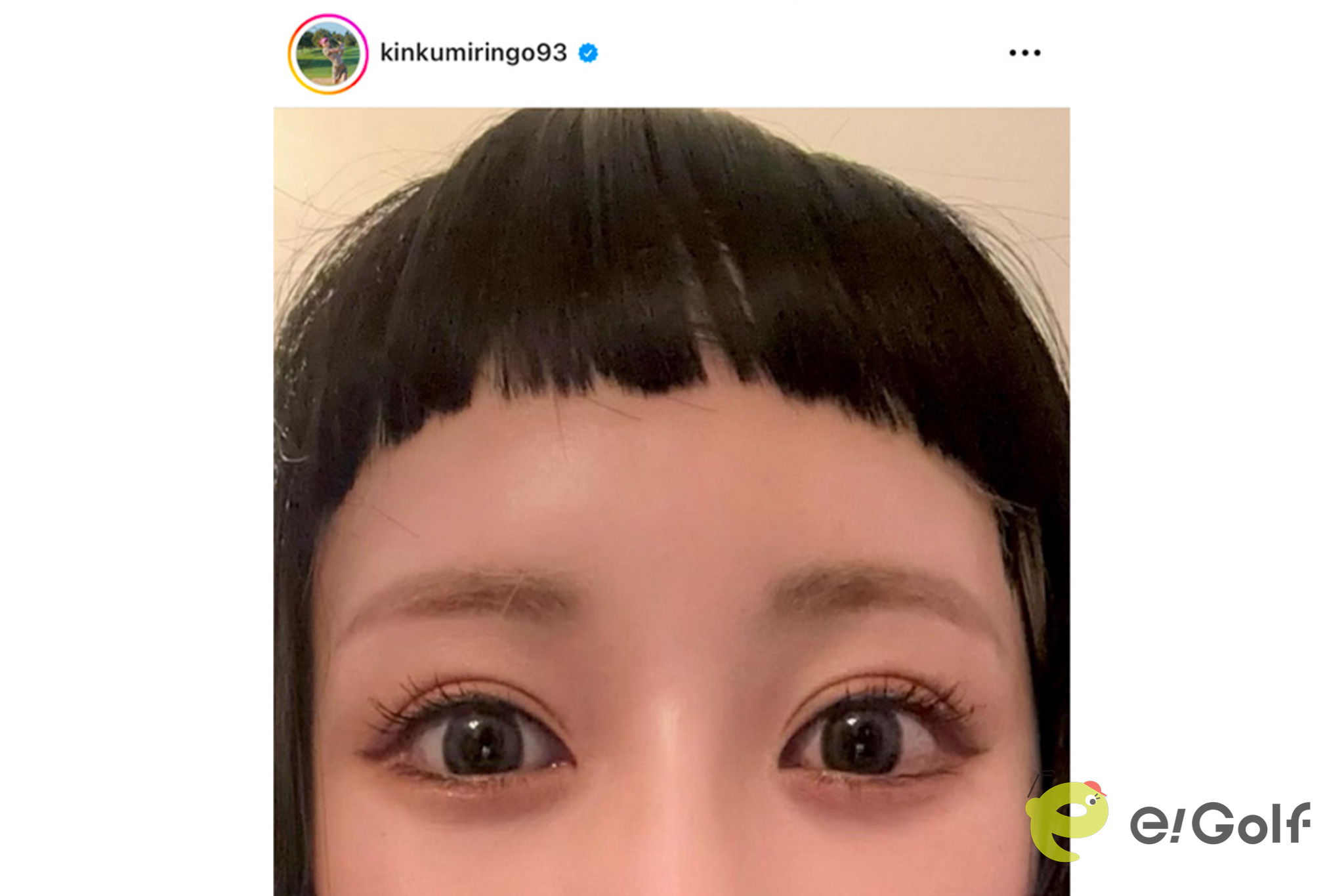 金田久美子のインスタグラム（@kinkumiringo93）