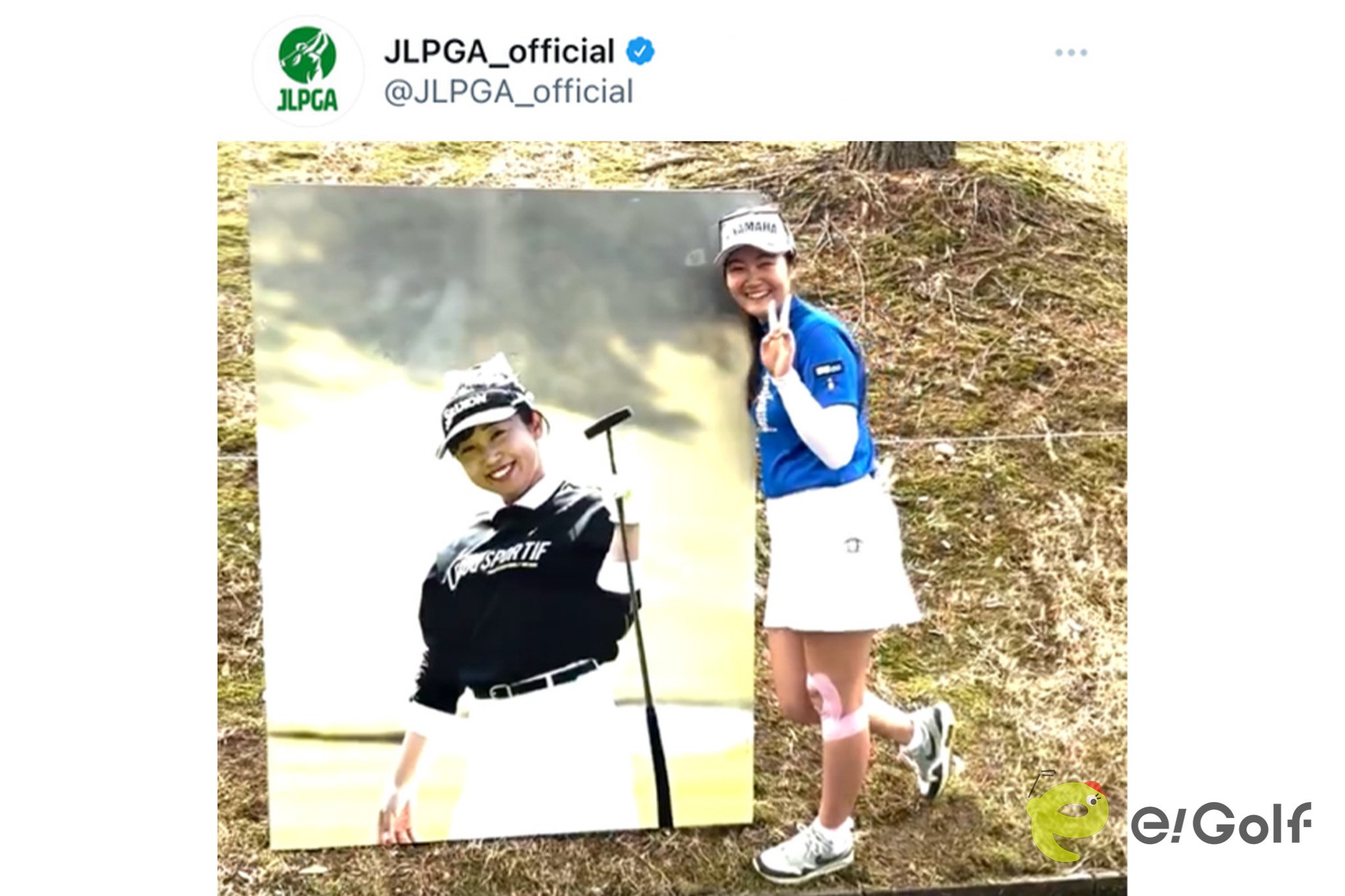 日本女子プロゴルフ協会（JLPGA）のX（@JLPGA_official）より