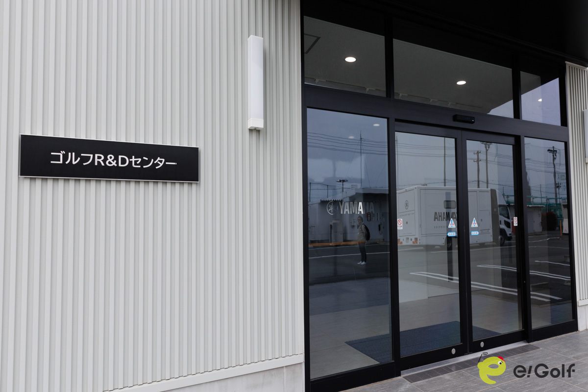 ヤマハの工場は浜松市にある[写真：山上忠]