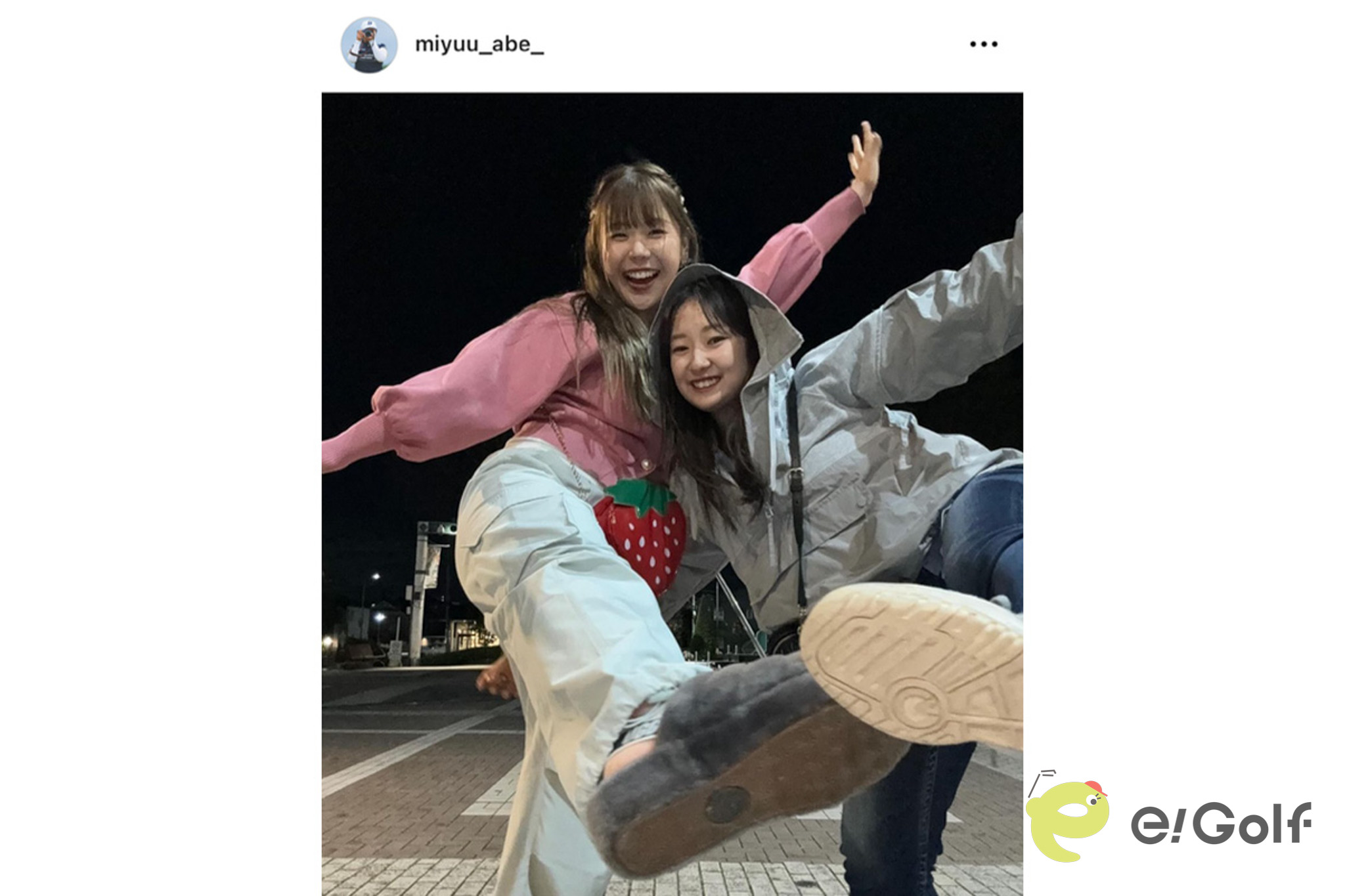 阿部未悠のインスタグラム（@miyuu_abe_）より