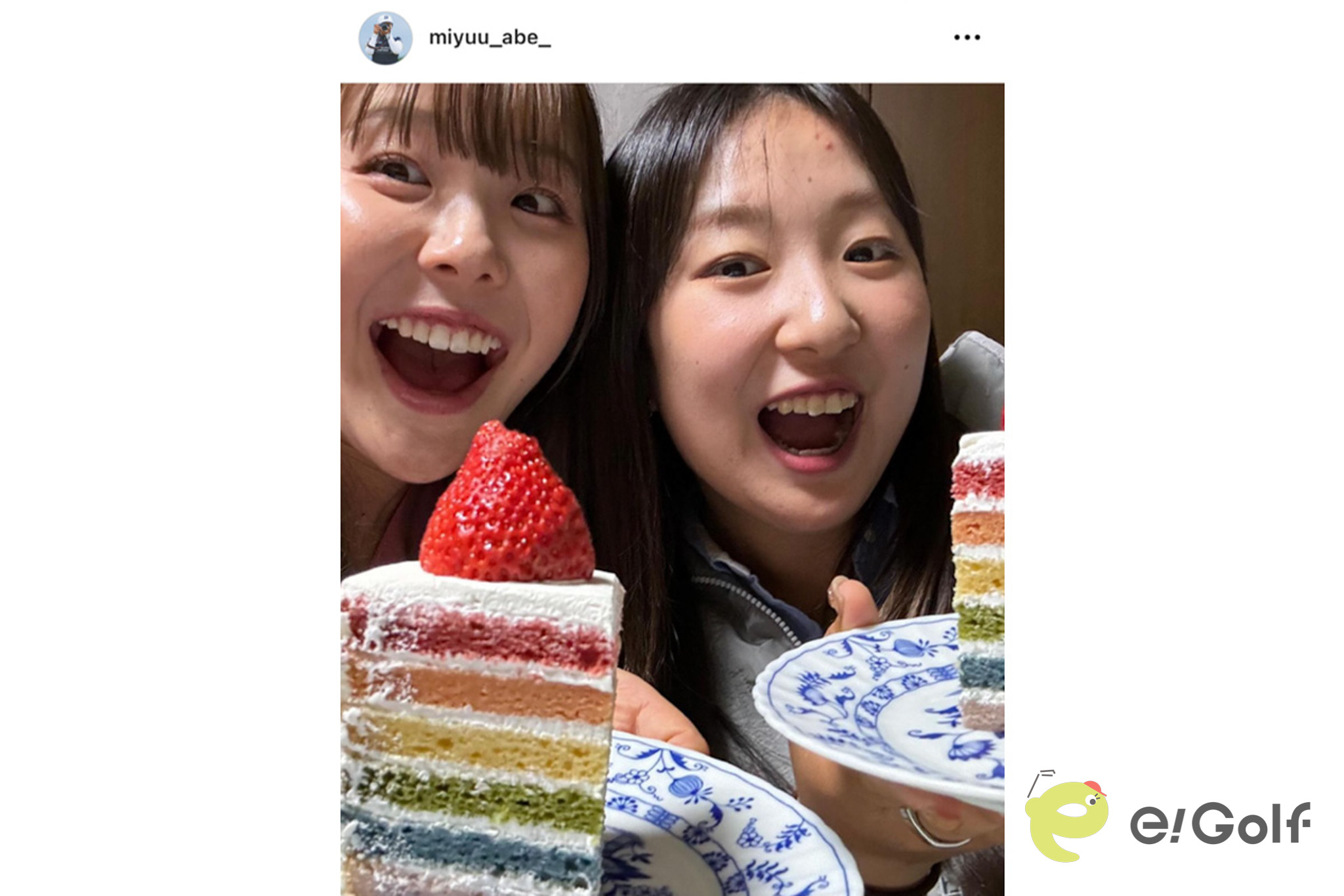 阿部未悠のインスタグラム（@miyuu_abe_）より