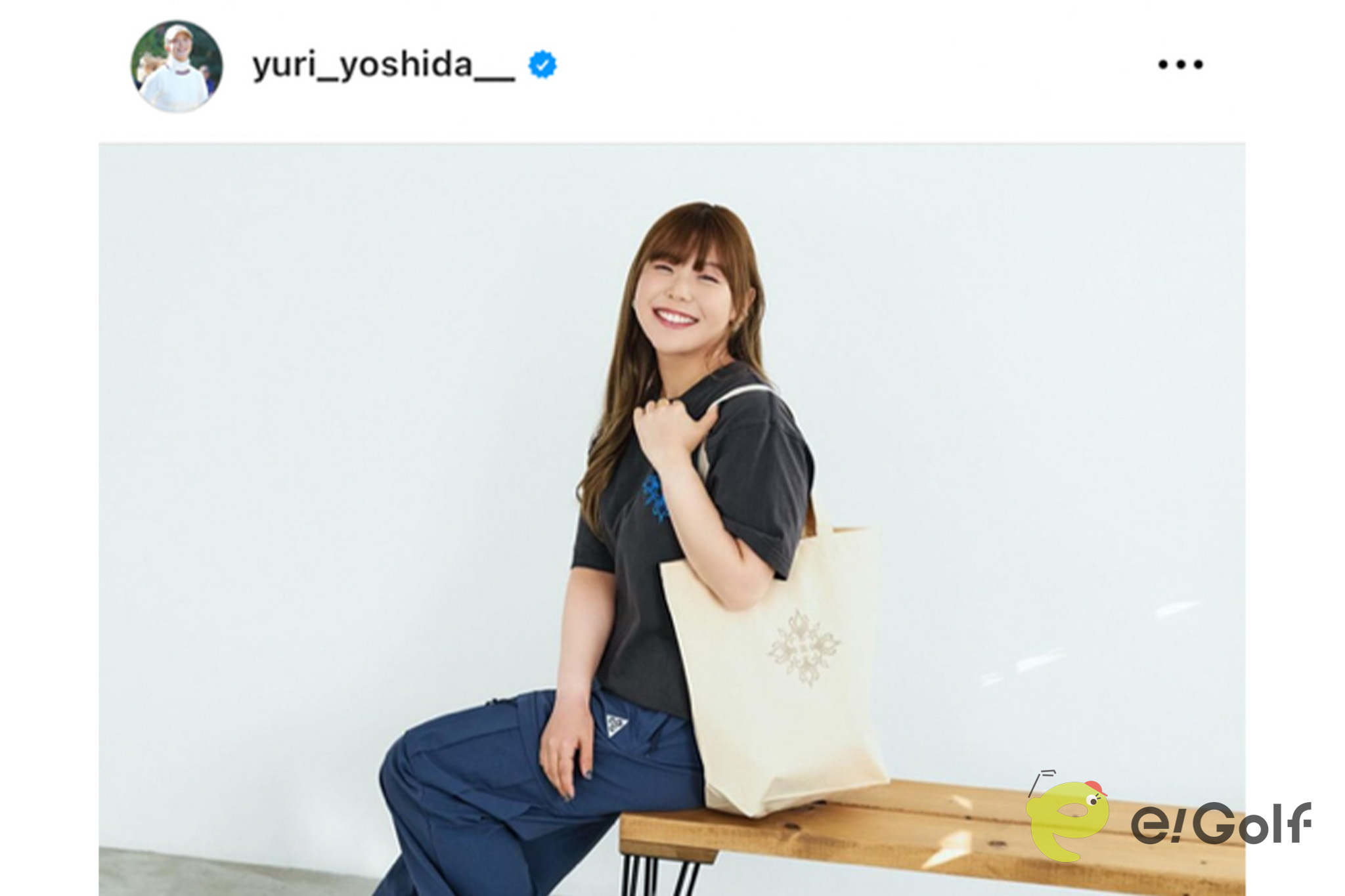 吉田優利のインスタグラム（@yuri_yoshida__）より