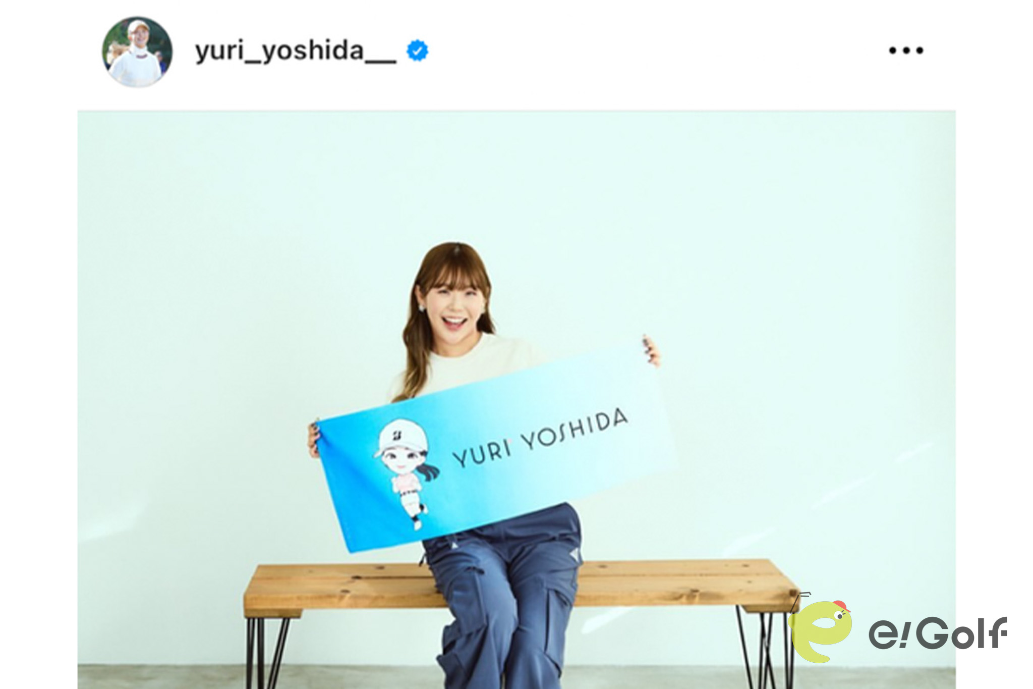 吉田優利のインスタグラム（@yuri_yoshida__）より