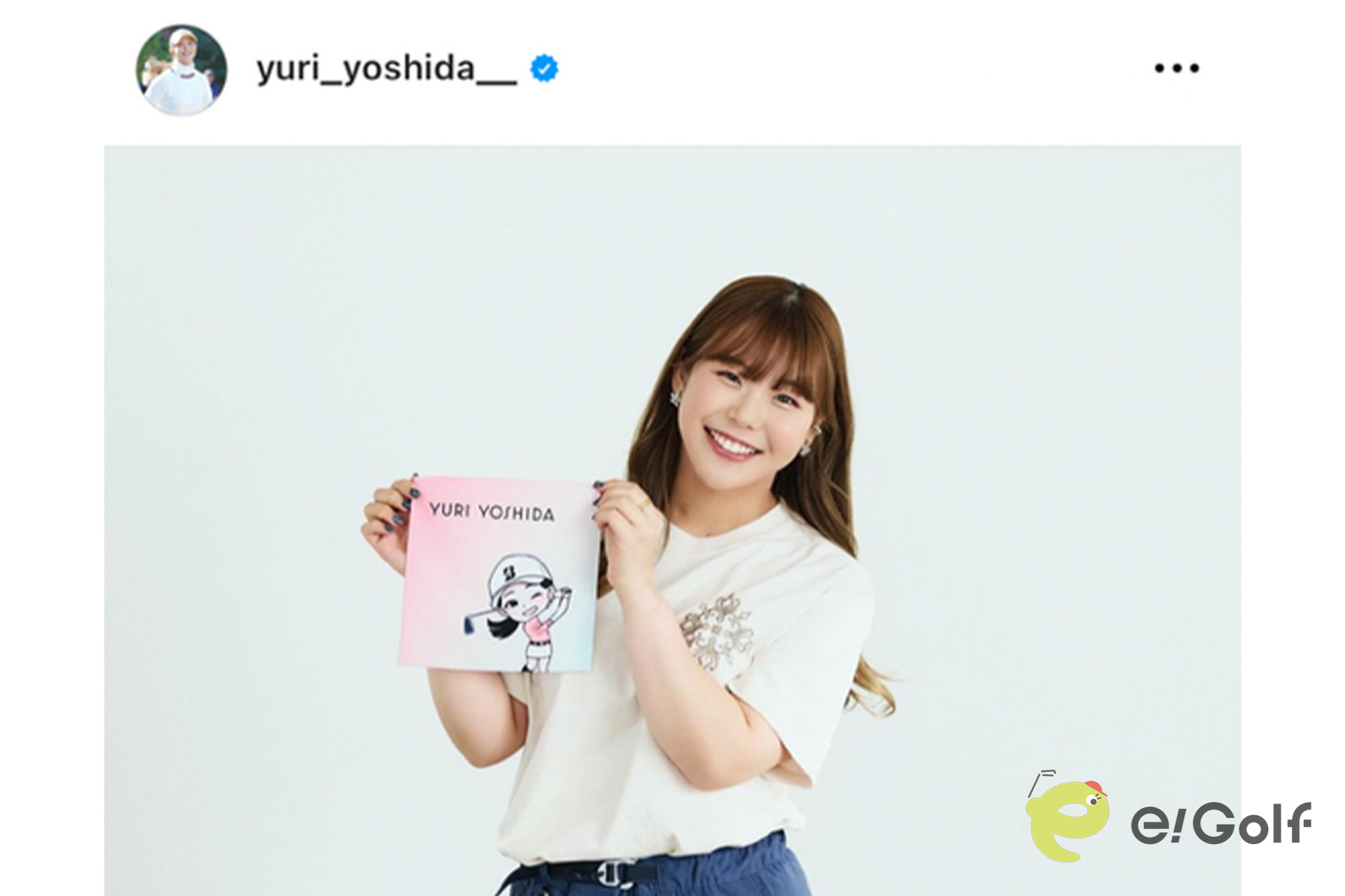 吉田優利のインスタグラム（@yuri_yoshida__）より