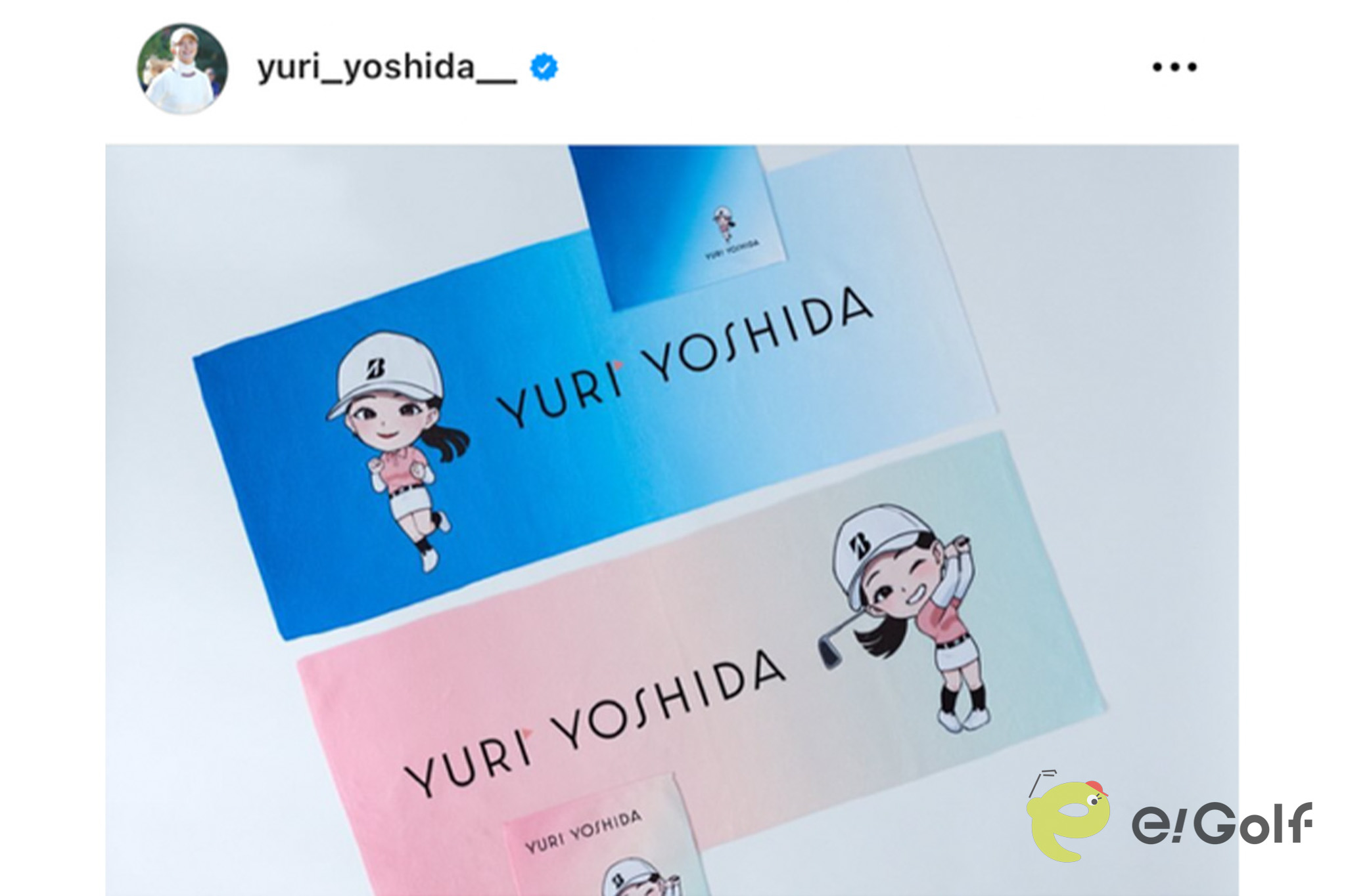 吉田優利のインスタグラム（@yuri_yoshida__）より