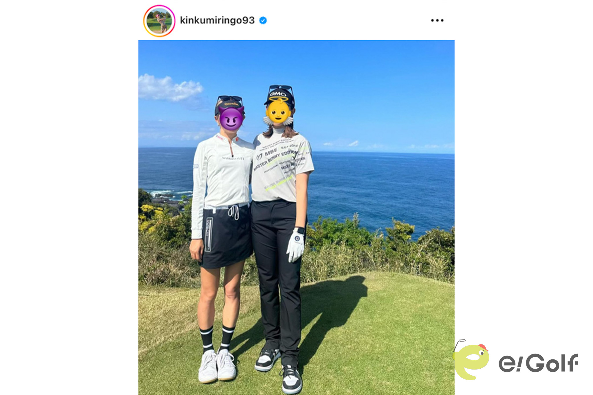 金田久美子のインスタグラム（@kinkumiringo93）