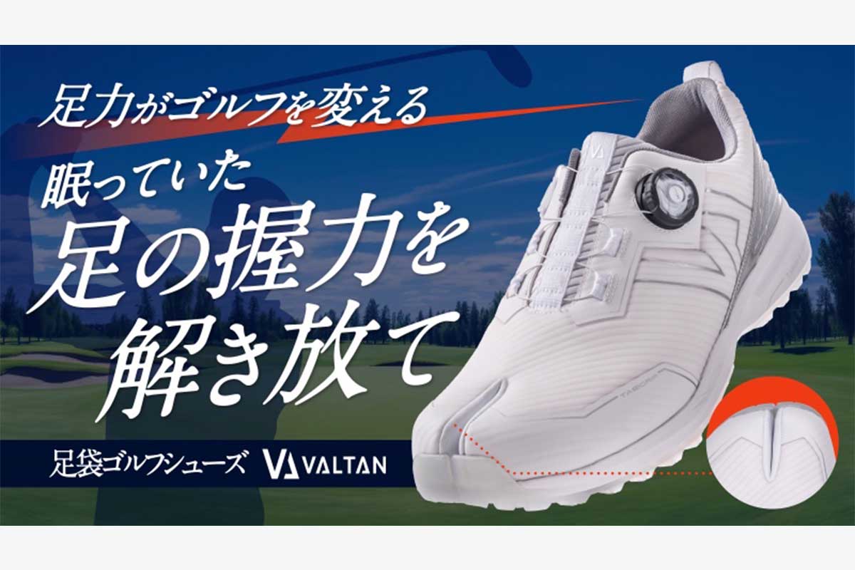 「VALTAN（バルタン）」足袋ゴルフシューズ