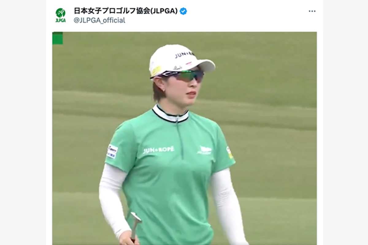 日本女子プロゴルフ協会（JLPGA）のX（旧ツイッター）より