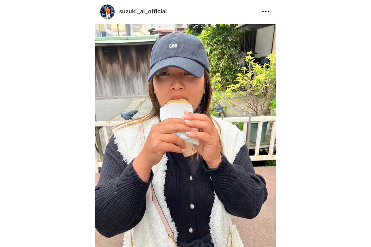 鈴木愛のインスタグラム（@suzuki_ai_official）より