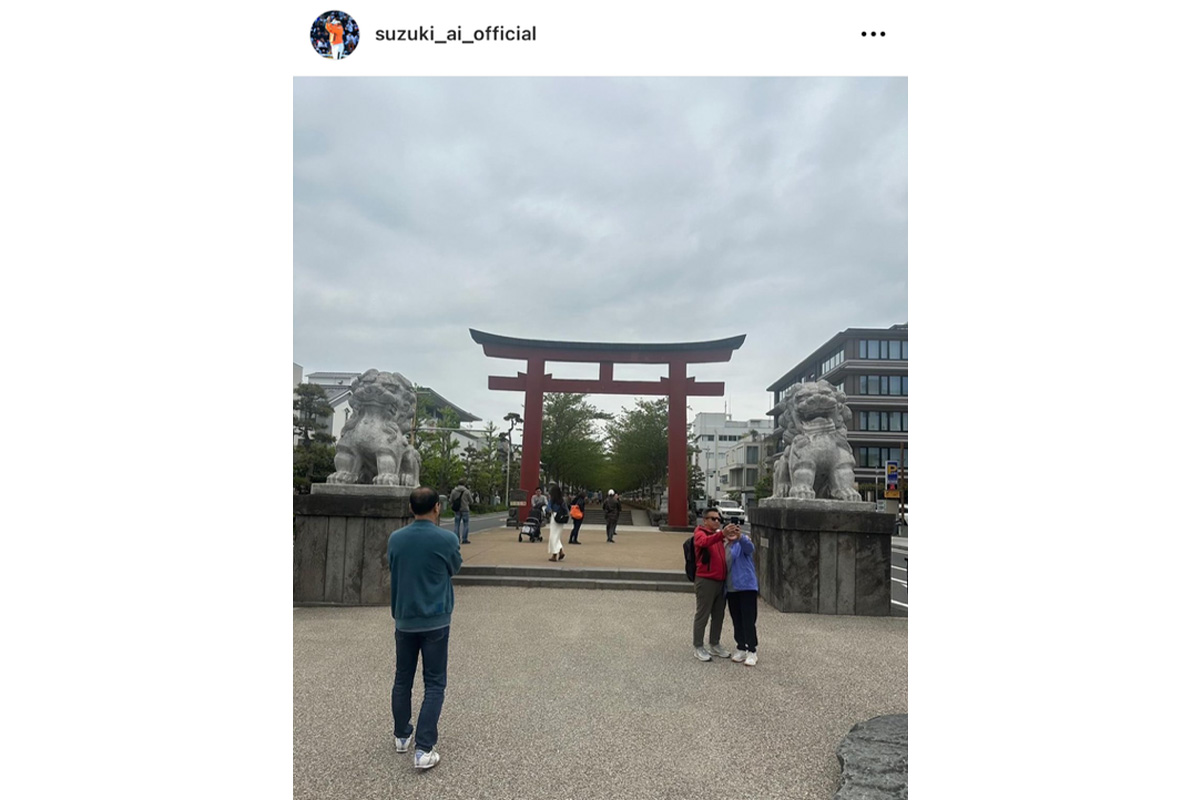鈴木愛のインスタグラム（@suzuki_ai_official）より