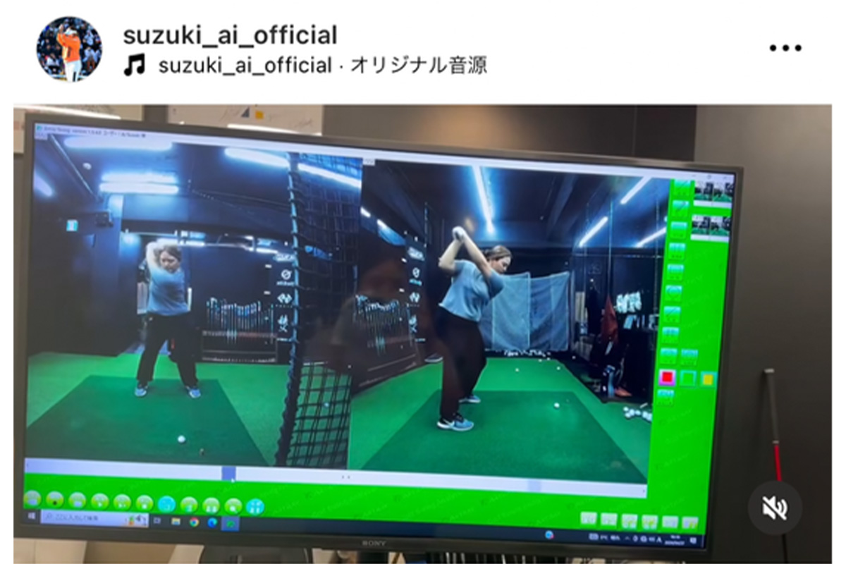 鈴木愛のインスタグラム（@suzuki_ai_official）より