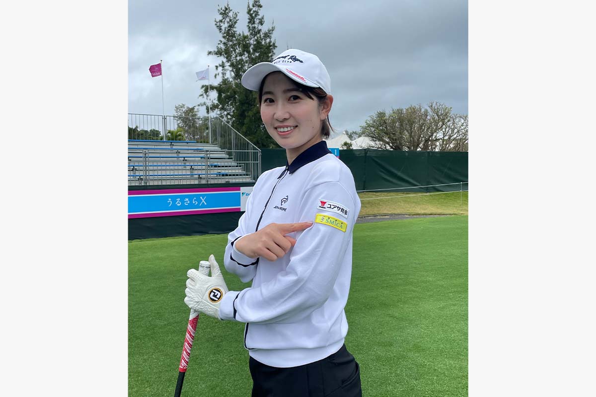 株式会社スミカとスポンサー契約を締結した蛭田みな美