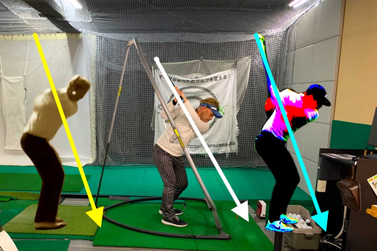 50年前も現在も、ダウンスイングの「シャフトの傾き」に対する常識は変わっていない