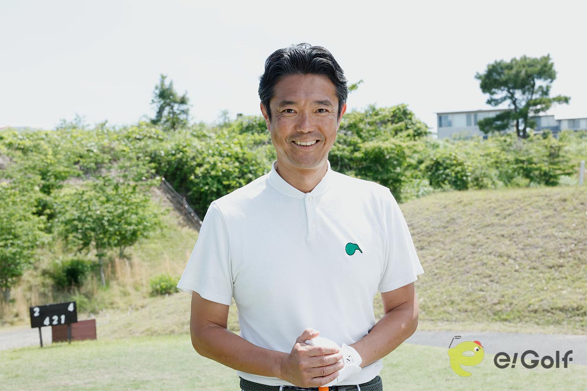 久光秀一郎さん。1972年生まれ。ゴルフ歴は15年で、平均スコアは90前後。10年前は当たれば250ヤード飛ばせたが、年を重ねたことによるパワーダウンを感じている　写真：山上忠