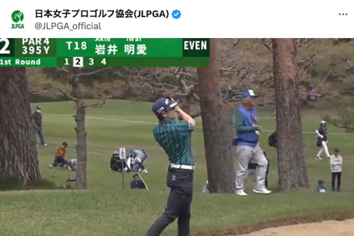 日本女子プロゴルフ協会（JLPGA）のX（旧ツイッター）より