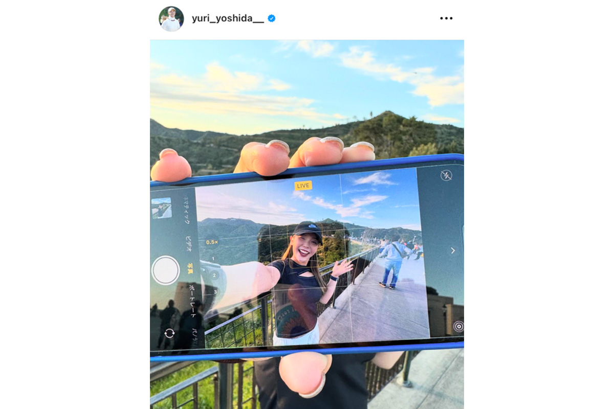 吉田優利のインスタグラム（@yuri_yoshida__）より