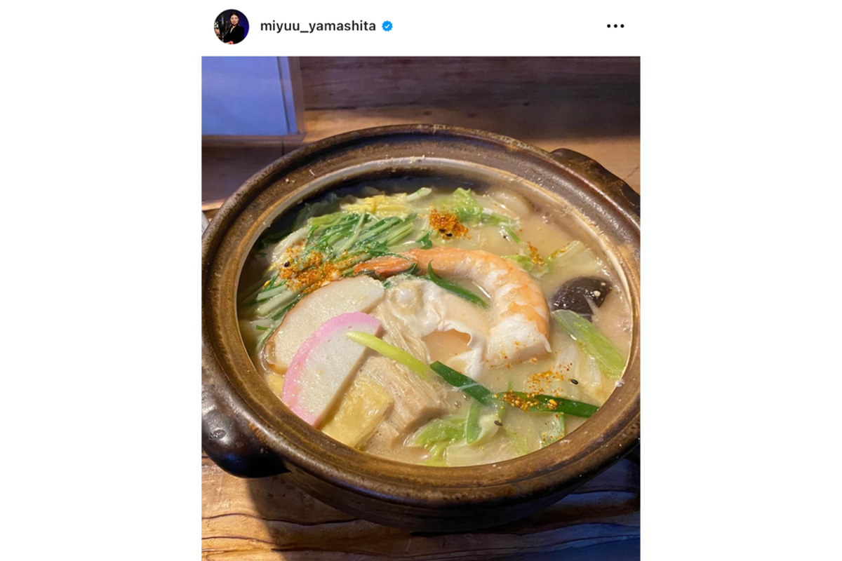 山下美夢有のインスタグラム（@miyuu_yamashita）より
