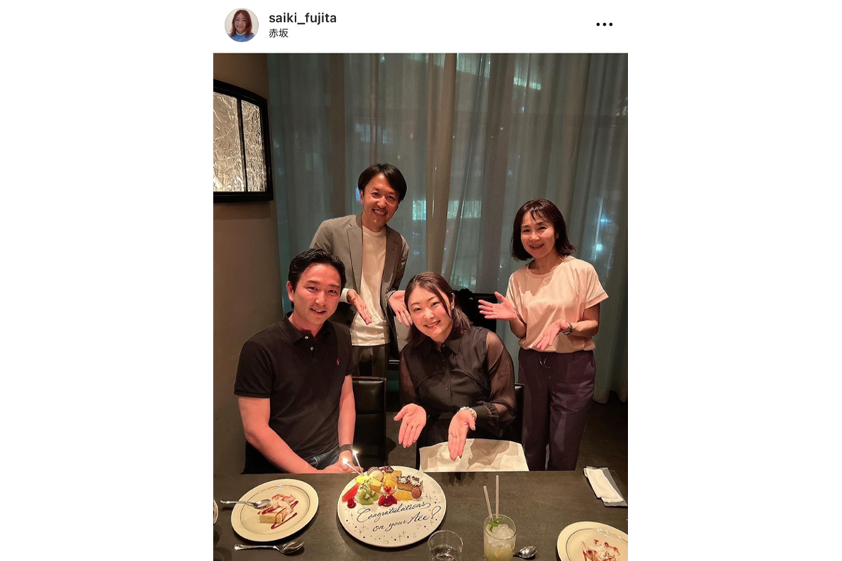 藤田さいきのインスタグラム（@saiki_fujita）より