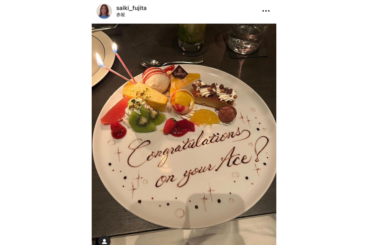 藤田さいきのインスタグラム（@saiki_fujita）より