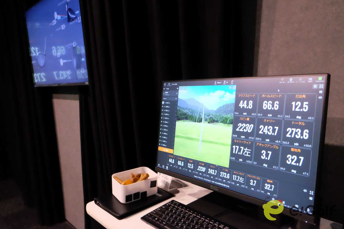 取材場所であるハンズゴルフ都筑に備え付けのトラックマンでもデータをモニターした