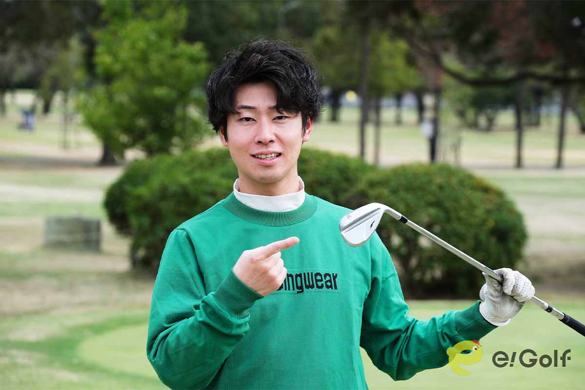 フォーティーンのウェッジをフィッティングするルイゴルフさん