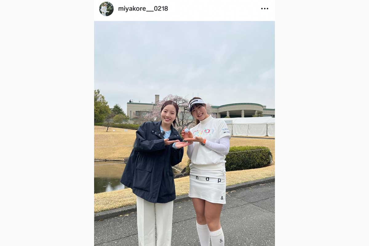 都玲華のインスタグラム（@miyakore___0218）より