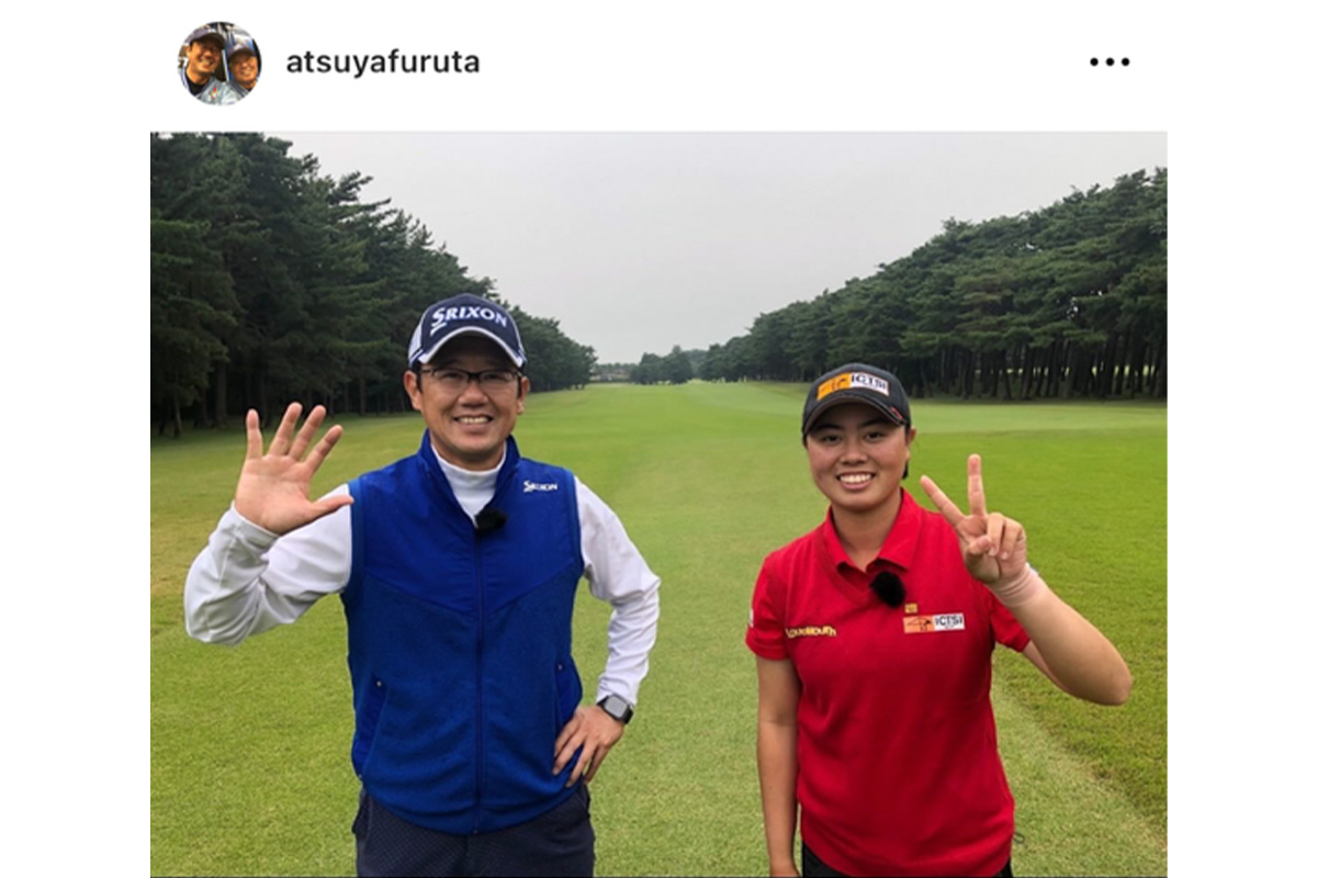 古田敦也のインスタグラム（@atsuyafuruta）