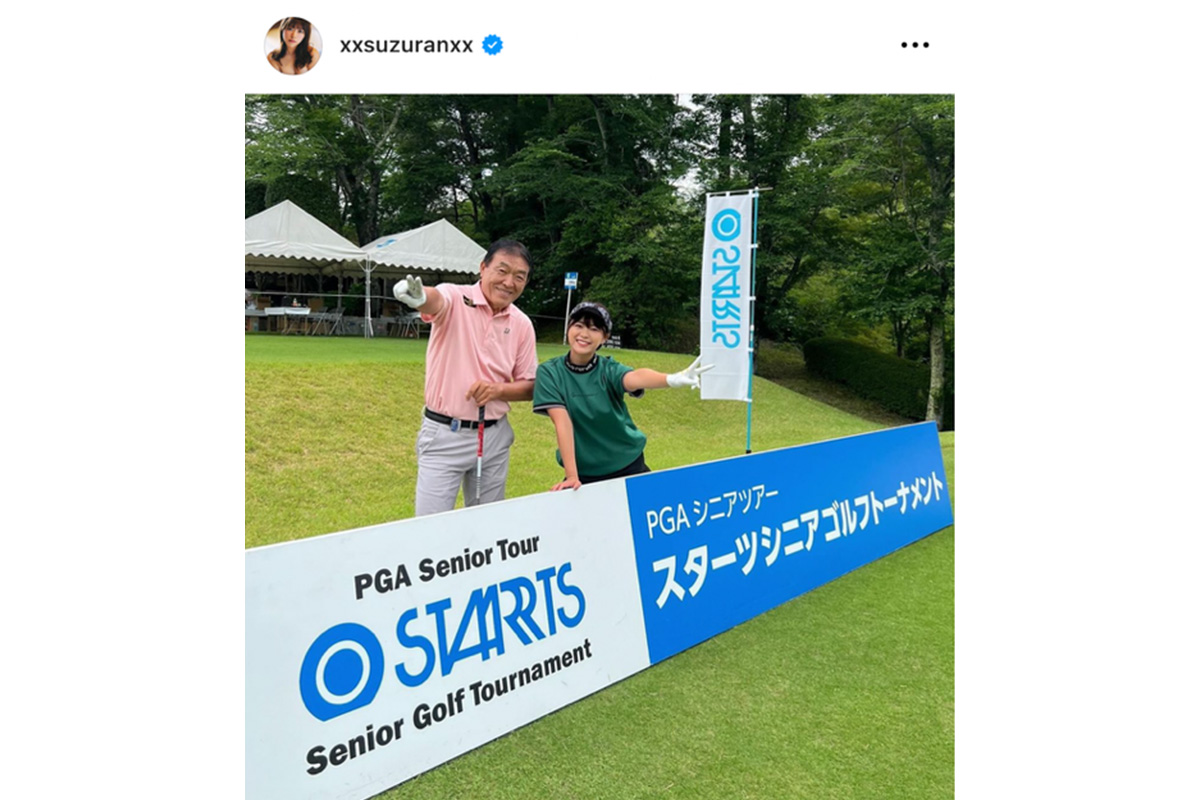 山内鈴蘭のインスタグラム（@xxsuzuranxx）より