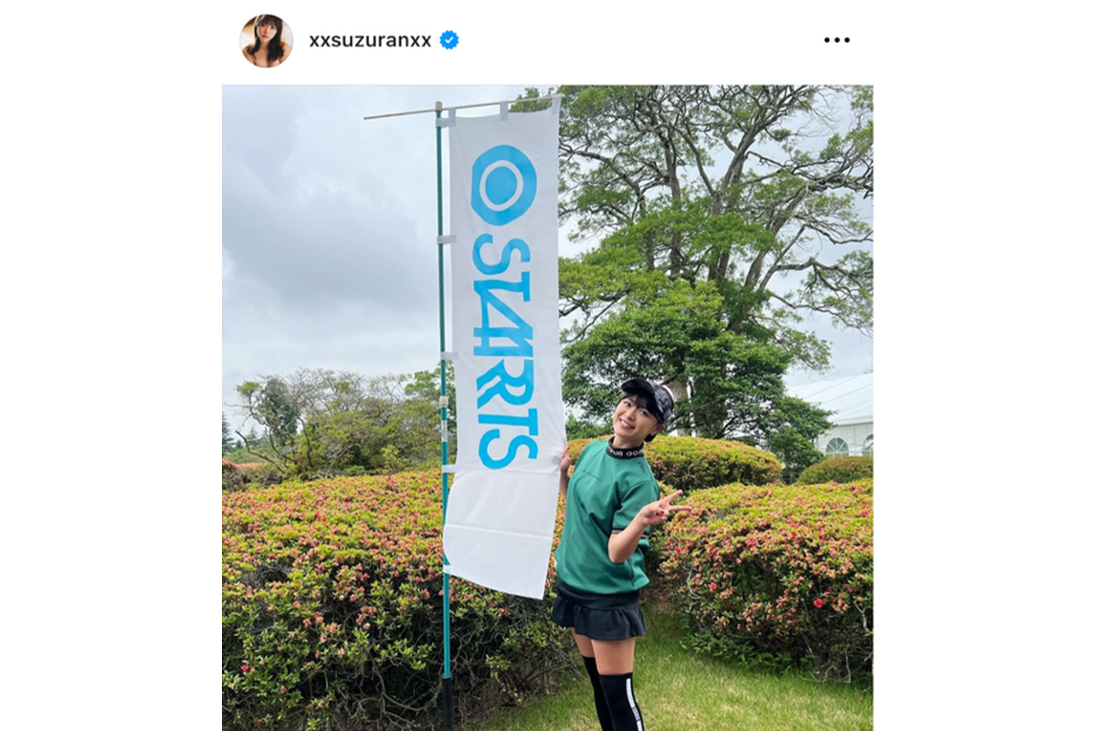 山内鈴蘭のインスタグラム（@xxsuzuranxx）より